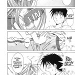 Ah! Megami-sama ga Soushuuhen 2