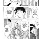 Ah! Megami-sama ga Soushuuhen 2