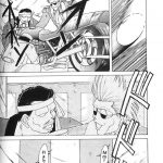 Ah! Megami-sama ga Soushuuhen 2