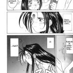 Ah! Megami-sama ga Soushuuhen 2