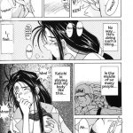 Ah! Megami-sama ga Soushuuhen 2