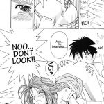 Ah! Megami-sama ga Soushuuhen 2