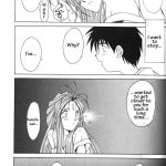 Ah! Megami-sama ga Soushuuhen 2