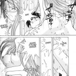 Ah! Megami-sama ga Soushuuhen 2