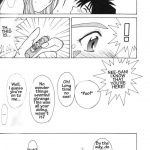 Ah! Megami-sama ga Soushuuhen 2