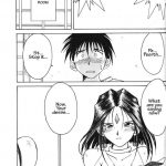 Ah! Megami-sama ga Soushuuhen 2