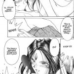 Ah! Megami-sama ga Soushuuhen 2