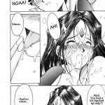 Ah! Megami-sama ga Soushuuhen 2