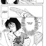 Ah! Megami-sama ga Soushuuhen 2