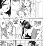 Ah! Megami-sama ga Soushuuhen 2