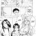 Ah! Megami-sama ga Soushuuhen 2