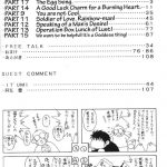 Ah! Megami-sama ga Soushuuhen 2