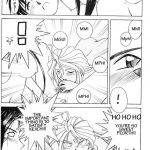 Ah! Megami-sama ga Soushuuhen 2