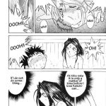 Ah! Megami-sama ga Soushuuhen 2