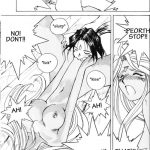 Ah! Megami-sama ga Soushuuhen 2