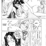 Ah! Megami-sama ga Soushuuhen 2