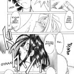 Ah! Megami-sama ga Soushuuhen 2