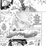 Ah! Megami-sama ga Soushuuhen 2