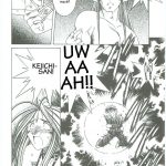 Ah! Megami-sama ga! Soushuuhen 3