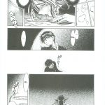 Ah! Megami-sama ga! Soushuuhen 3