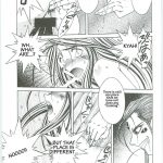 Ah! Megami-sama ga! Soushuuhen 3