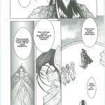 Ah! Megami-sama ga! Soushuuhen 3