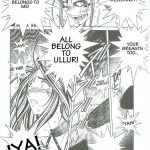 Ah! Megami-sama ga! Soushuuhen 3