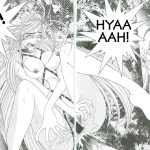 Ah! Megami-sama ga! Soushuuhen 3