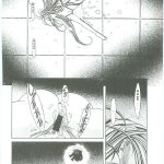 Ah! Megami-sama ga! Soushuuhen 3