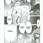 Ah! Megami-sama ga! Soushuuhen 3