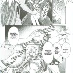 Ah! Megami-sama ga! Soushuuhen 3