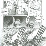 Ah! Megami-sama ga! Soushuuhen 3