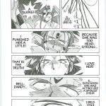 Ah! Megami-sama ga! Soushuuhen 3