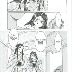 Ah! Megami-sama ga! Soushuuhen 3