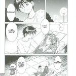 Ah! Megami-sama ga! Soushuuhen 3