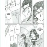 Ah! Megami-sama ga! Soushuuhen 3