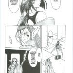 Ah! Megami-sama ga! Soushuuhen 3