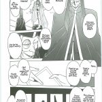 Ah! Megami-sama ga! Soushuuhen 3