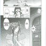 Ah! Megami-sama ga! Soushuuhen 3