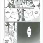 Ah! Megami-sama ga! Soushuuhen 3