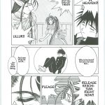 Ah! Megami-sama ga! Soushuuhen 3