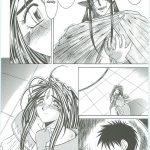 Ah! Megami-sama ga! Soushuuhen 3