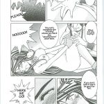 Ah! Megami-sama ga! Soushuuhen 3