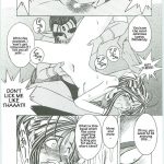 Ah! Megami-sama ga! Soushuuhen 3