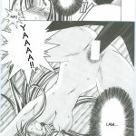 Ah! Megami-sama ga! Soushuuhen 3