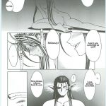 Ah! Megami-sama ga! Soushuuhen 3