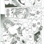 Ah! Megami-sama ga! Soushuuhen 3