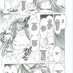 Ah! Megami-sama ga! Soushuuhen 3