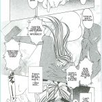 Ah! Megami-sama ga! Soushuuhen 3