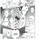 Ah! Megami-sama ga! Soushuuhen 3